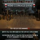 샛강역 2번 출입구 | [서울 영등포] 디스코서울_분위기 좋은 감성 여의도 술집