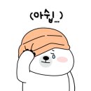 씨지위즈 이미지