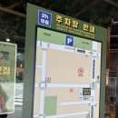 맑은산장2 | 첨단 점심 맛집 10,000원에 솥밥 닭개장 &amp; 닭곰탕 든든하게 산장웅계 첨단점 후기