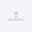 안산전자담배단원멀티샵 이미지