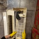 수원에어컨청소 백구홈크린 에어컨청소 가격 서비스 내용