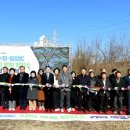 김현수 태양광발전소 이미지