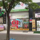 서진약국 이미지