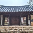 유림-1023 이미지