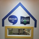 내리숲초등학교 이미지