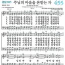 이루리컴퍼니 이미지