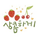처인성공인중개사사무소 이미지