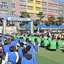 여주시, 다문화 화합의 장 ‘이주민 운동회’ 열어 이미지