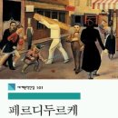 곰브