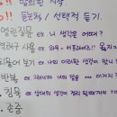 조나단리더십센터 이미지
