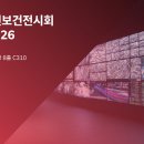 세이지 - 김해시 번화1로84번길 12 | 세이지