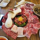 초록마을첨단월계점 | [광주 첨단 맛집] 고기질 미쳤다… ‘새마을한우’ 직접 먹어본 솔직 후기!