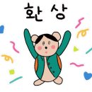 풀향기궁중해물칼국수