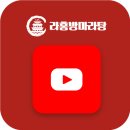 라홍에프앤비