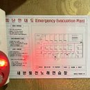 세븐 동전 노래연습장 이미지