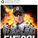 지에스25 부산역점 이미지