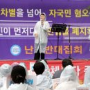 별난마케팅 아시아경제
