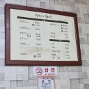 국앤국 이미지
