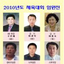 옥산초등 이미지