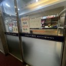 24신세계사우나 이미지