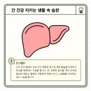 청담건강생활 이미지