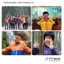 하늘담소 제 27호(2015년 1월 ~ 6월) 이미지
