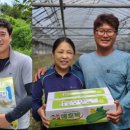 재용농장 이미지