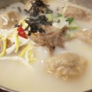 달구와 낭구 | [춘천 단골 맛집]연산골 토종닭누릉지백숙