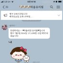 하울 애견 유치원 네이버블로그