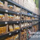 노브랜드 양산물금점 이미지