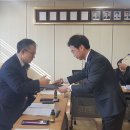 온양2동 행정복지센터 이미지