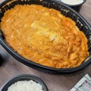 불티나찜닭 이미지