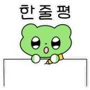 백장미제과 이미지