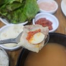 금창돼지국밥 이미지