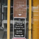 야야식당 이미지