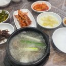 남악2로 52번길 이미지