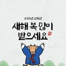친구이발소