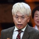 빌딩닷컴부동산중개 이미지