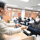 창원용호고등학교 이미지