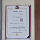 산본도예학원 이미지