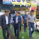 농수산물도매시장(수협공판장) 이미지
