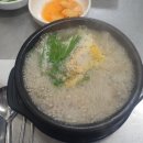 옛골 순대국 이미지