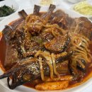 해오름 거진항생선찜 이미지