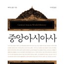 중앙-16 이미지