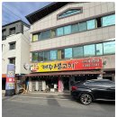 생생제주생고기 이미지