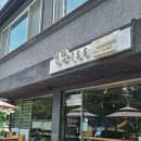연못155 이미지