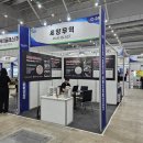 세양무역 이미지