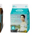 더민트