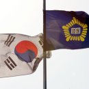 중앙특수 이미지