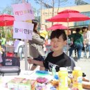 광명시청소년수련관 이미지